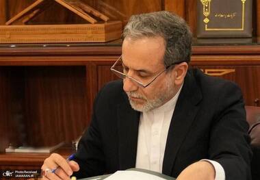 نامه عراقچی به سازمان ملل و شورای امنیت درخصوص حمله به تاسیسات هسته‌ای/ این حملات غیرقانونی، کل منطقه را در معرض خطر جدی آلودگی رادیواکتیو با پیامدهای وخیم انسانی و زیست‌محیطی قرار می‌دهد و از این‌رو نباید بدون پاسخ و پیگیری رها شود