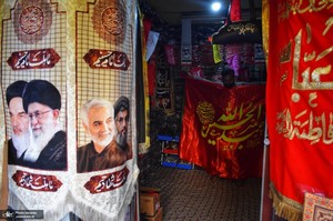 ‎آماده سازی ماه محرم در کشمیر ھند