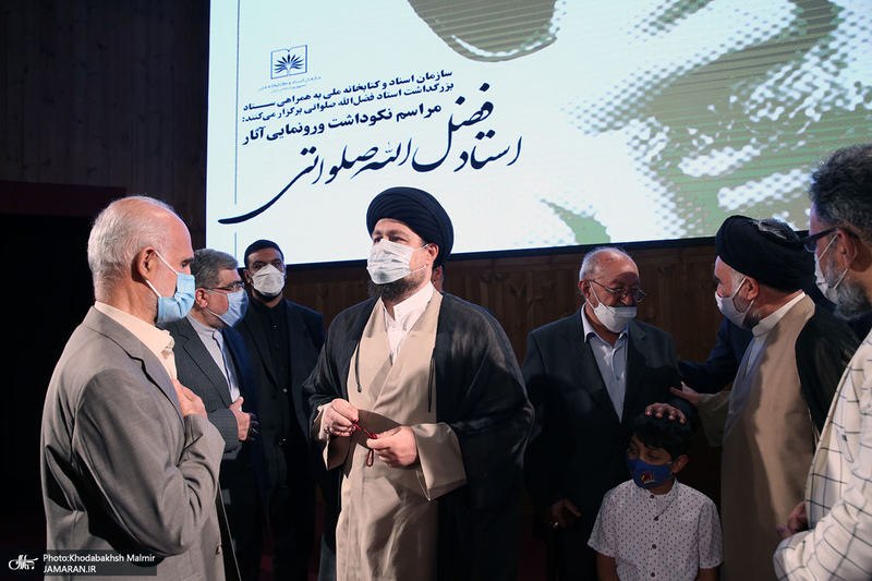 مراسم نکوداشت و رونمایی از آثار استاد فضل الله صلواتی