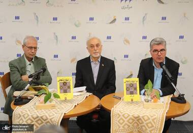 علی‌اکبر صالحی: در روابط بین‌الملل، به جای حکمت، با عواطف عمل کردیم/ پس از تحولات اخیر، ایران دیگر یک کشور منزوی نیست/ ربیعی: از مردمی که در این ۸۶ روز به فراخوان‌های خارج‌نشینان بی‌توجه بودند، تقدیر می‌کنم
