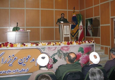 سازمان بسیج عشایر گلستان راه اندازی شد