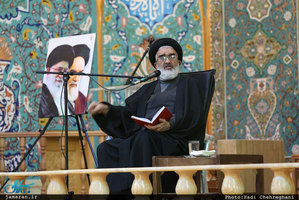 مراسم یوم الله 12 بهمن در بیت امام در قم 