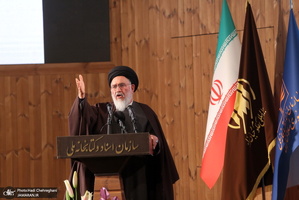 مراسم رونمایی از کتاب«سَلُونِی قَبْلَ‏ أَنْ‏ تَفْقِدُونِی؛ تحریر نهج البلاغه»، تالیف آیت الله العظمی جوادی آملی