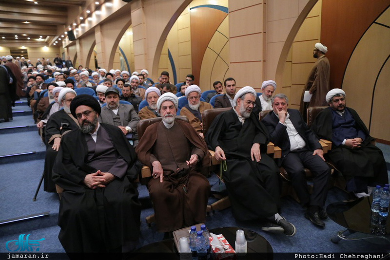 همایش ابعاد اخلاقی شخصیت آیت الله هاشمی رفسنجانی در قم 