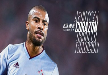 بازیکن بارسلونا به سلتاویگو پیوست
