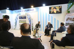 غرفه موسسه تنظیم و نشر آثار امام خمینی (س) در  نمایشگاه بین‌المللی قرآن