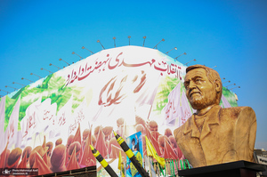 راهپیمایی باشکوه 22 بهمن-2