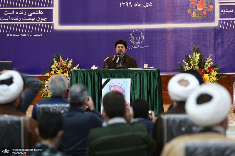 مراسم چهارمین سالگرد رحلت آیت الله هاشمی رفسنجانی(ره) در حرم مطهر امام-1