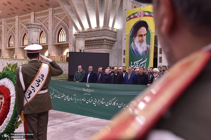 تجدید میثاق رئیس، مدیران و کارکنان ستاد اجرایی فرمان امام با آرمان‌های حضرت امام خمینی (س)