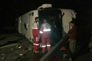  ۲۱ مصدوم و یک کشته بر اثر واژگونی اتوبوس در اتوبان قم + اسامی
