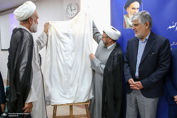 کمساری: اندیشه امام همچنان حرکت‌آفرین است و موج ایجاد می‌کند/ نتوانسته‌ایم در قالب امروز امام را ارائه دهیم