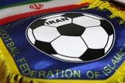 نجات فوتبال ایران با اصلاح اساسنامه فدراسیون