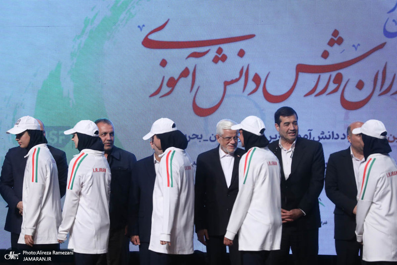 مراسم تجلیل از مدال آوران المپیک دانش آموزی