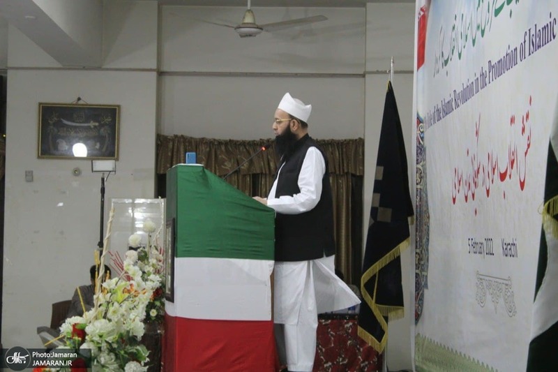 مراسم بزرگداشت چهل و سومین سالگرد پیروزی انقلاب اسلامی ایران در کراچی پاکستان (9)