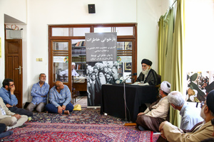 نشست بازخوانی خاطرات امام خمینی (س) و انقلاب اسلامی- آیت الله سید محمد تقی طباطبایی تبریزی