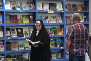 سی و ششمین نمایشگاه بین المللی کتاب تهران-4