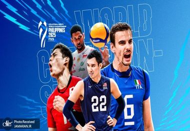 جدال برترین های دنیا در آسیا| آغاز رقابت های والیبال قهرمانی جهان با دیدار فیلیپن و تونس