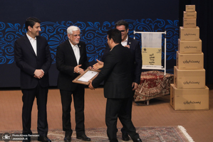 مراسم روز جهانی پست