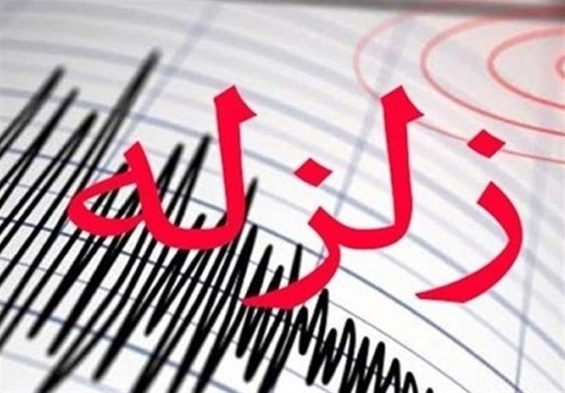 وقوع زلزله‌ی 5.4 ریشتری در شیراز
