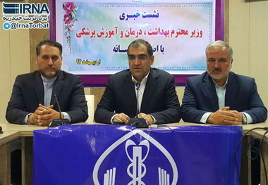 110 هزار نیروی قراردادی وزارت بهداشت مشغول به فعالیت هستند