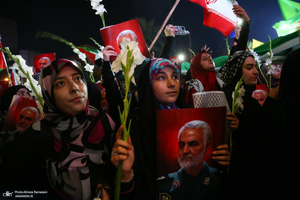 جشن پیروزی فلسطین در تهران