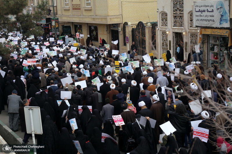 راهپیمایی حمایت از اقتدار و صلابت نظام مقدس جمهوری اسلامی ایران در قم