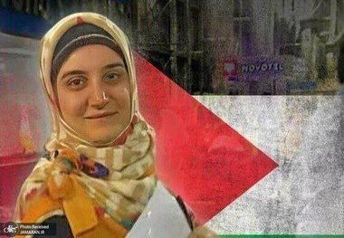 ببینید/ گفت‌وگوی تلفنی عراقچی با مهدیه اسفندیاری