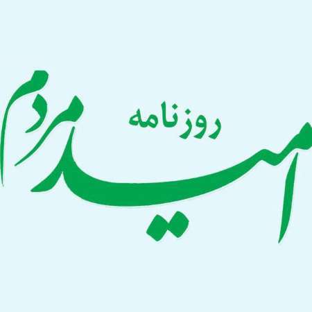 ریزگردها میهمان ناخوانده کهگیلویه و بویراحمد