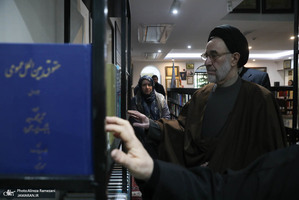 بازدید سید محمد خاتمی از موزه دکتر حسن حبیبی