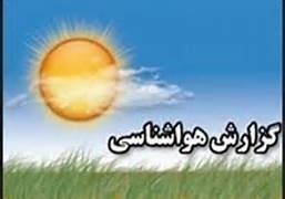 ثبت رکورد دمای ۴۰ درجه سانتی گراد در آذربایجان غربی