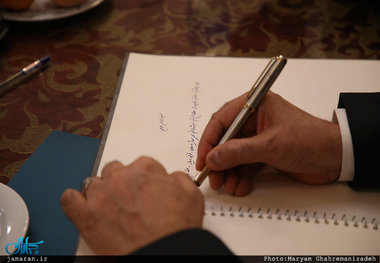 عارف: با سلایق شخصی نمی توان کشور را اداره کرد