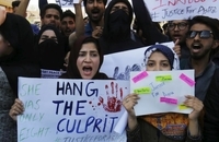 تظاهرات هند