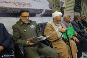 مراسم بزرگداشت پدر شهید سپهبد سید عبدالرحیم موسوی