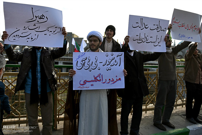 تجمع و راهپیمایی مردمی در اعتراض به آشوب های اخیر در استان ها 