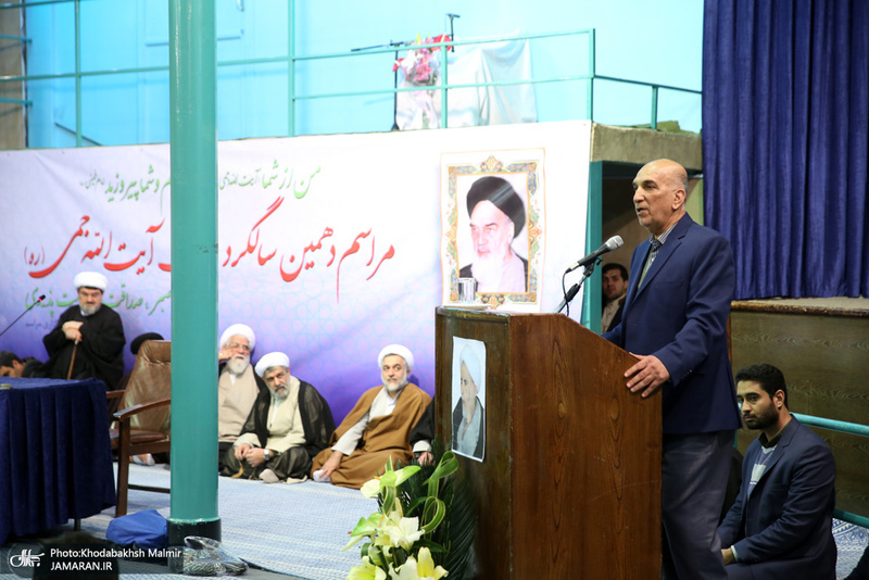 مراسم دهمین سالگرد آیت الله جمی در حسینیه جماران