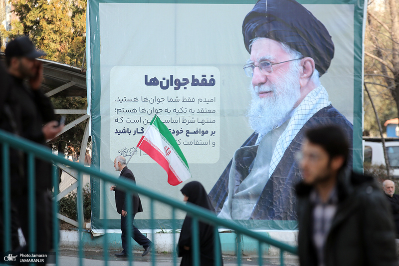 مراسم چهلم جان‌باختگان حوادث دی‌ماه