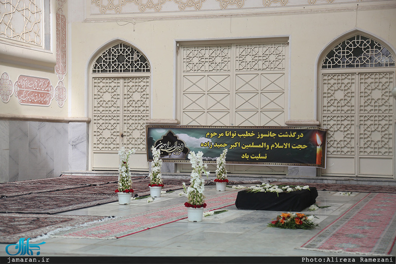 مراسم خاکسپاری حجت الاسلام و المسلمین حمیدزاده(ره) در حرم امام خمینی(س)