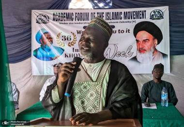 مراسم سی و ششمین سالگرد ارتحال امام خمینی (س) در نیجریه + گزارش تصویری