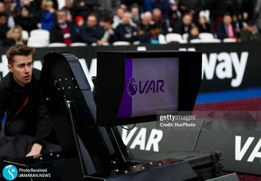 فرش قرمز بیندازید| VAR پنج شنبه در ایران!