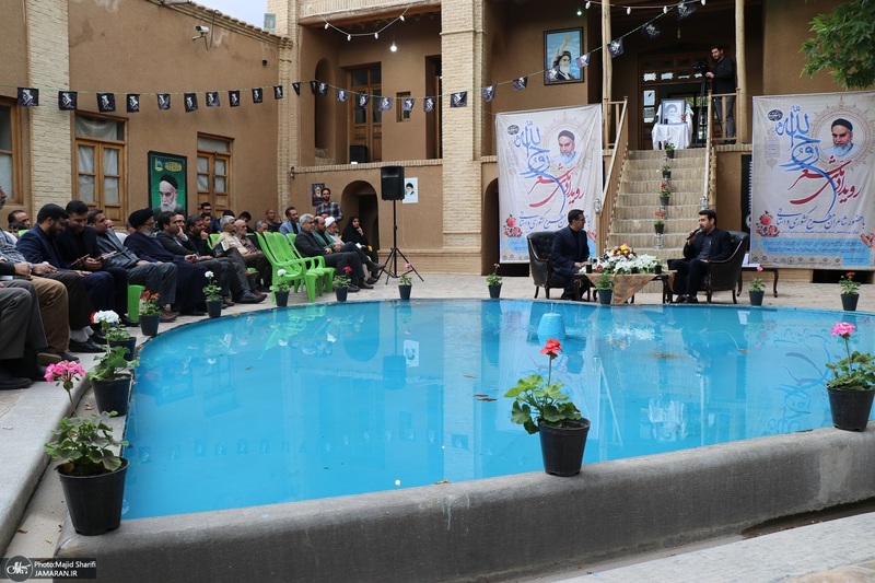 اختتامیه رویداد ملی شعر روح الله