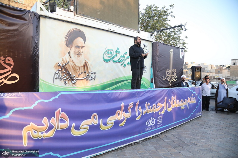 مراسم بزرگداشت رحلت امام خمینی (ره) و قیام 15 خرداد درجوار بیت تاریخی امام در قم