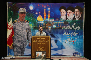 مراسم سالگرد شهادت سپهبد شهید محمد باقری، همسر و فرزند ایشان