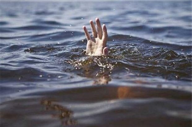 جوان ۳۳ ساله در رودخانه بشار یاسوج غرق شد