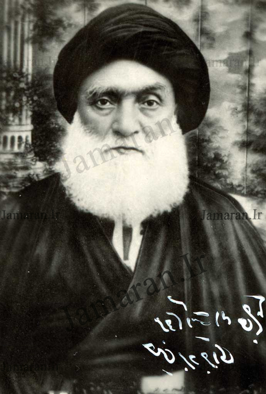 سید حسین بروجردی