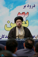 دیدار استاندار و جمعی از مدیران استان تهران با سید حسن خمینی