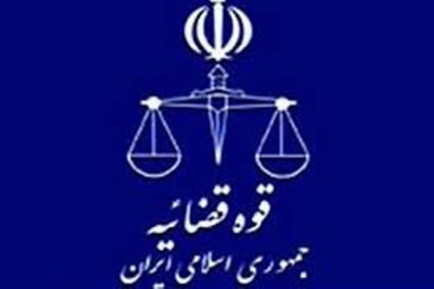 35 موسسه داوری در استان اردبیل ثبت شد