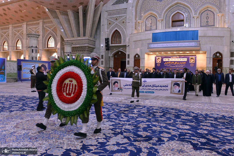 تجدید میثاق مدیران ارشد صداوسیما با آرمان‌های حضرت امام خمینی (س)-1