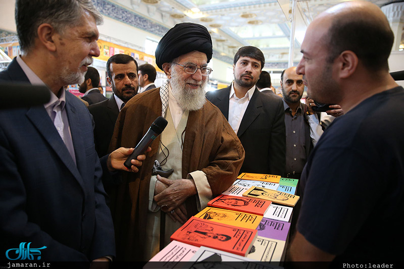 بازدید رهبر معظم انقلاب از سی و‌‌ یکمین نمایشگاه بین‌المللی کتاب تهران