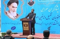 تقدير فرمانده کل سپاه از مدیریت و پرسنل ايثارگر سازمان بهشت زهرا (5)