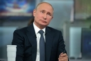 پوتین: تروریسم بین‌المللی را در سوریه شکست دادیم